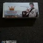ساعة يد جديدة