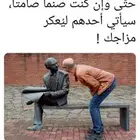 قطع غيار دينمو و سلف وقطع اخرئ لجميع السيارات