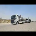 سطحه مسكس مكره سحب متواجد في الطائف