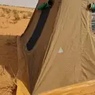 خيمة البيرق 4 في 4