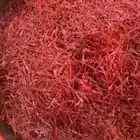 متوفر كميه من الزعفران سوبر نقيل ايراني عل الشرط