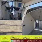 مظلات سيارات سواتر شريح حديد سواتر قماش برجولات جلسات خارجية