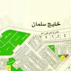 للبيع نص قطعه أرض في مخطط 100ج س حي البحيرات