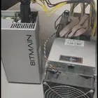 الة تعدين bitcoin bitmain S9