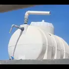 تانكي