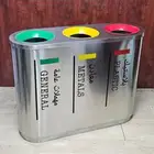 سلات مهملات للمكاتب والمعارض والمدارس والشريكات والفنادق