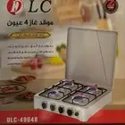 تخفيضات   لفترة محدودة سارعو بالحجز قبل انتهاء العرض