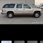 مطلوب مطلوب جمس سوبر مان 2005او 2006 بسعر معقول
