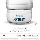 مستلزمات اطفال جديدة غير مستخدمة