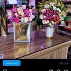 باقات ورد  هدايا  باتشي  حلا توصيل الرياض شبكات عرائس هدايا