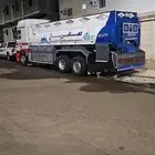 اكترس مسكس 18 طن مقاس المكينه 46 دعسه كلتش كل شي جديد