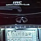 لوحه بدو