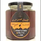عسل طلح انتاج القصيم الكليو 250 طبيعي ومضمون