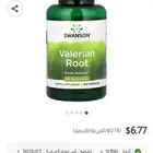 Valerian Root مكمل غذائي يساعد على الاسترخاء والنوم