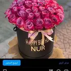 باقات ورد  هدايا  باتشي  حلا توصيل الرياض شبكات عرائس هدايا