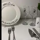 طقم ملكة