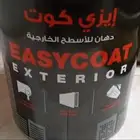 دهان جوتن 0566