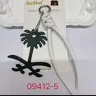 تشكيلة مميزة من بروشات السعوديةتشكيلة مميزة من بروشات السعود