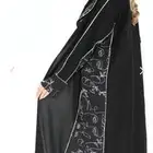 عبايات جمله خامات ممتازه بجوده عاليه وادق التقاصيل