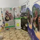 مطابع مطبوعات ارخص المطابع