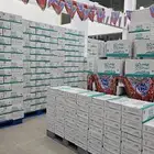 استثمار سهل وسريع