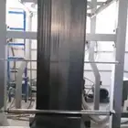 اكياس نفايات جملة