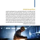رفوف مستودعات للحمولات الثقيله ارفف صاج مجلفن ورفوف مدهون