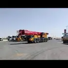 متوفر معدات مديل حديث