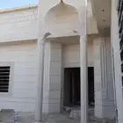 لياسه ملونه بديل الحجر الطبيعي