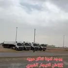 يوجد لدينا تناكر مويه 32طن للإيجار الشهري الرياض
