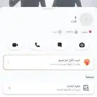 حساب السناب شات للبيع سكور 9 مليون