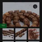 مسبحه عظم. ومسبحه من جذوع النخل