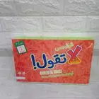 ألعاب ورق منوعة