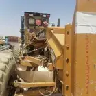 جليدر كليدر جريدر ورصاصه لايجار مقاول أسفلت وردميه تلوين أ