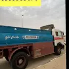 مليجه نطلع باقي التفاصيل ع الرقم للتواصل