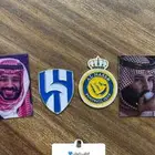 زينه لكفر التلفون