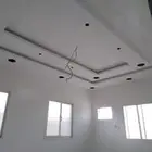 دهان مصري