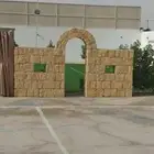 مقاول حجر طبيعي