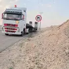لوبد 18 متر على اي اتجاه خارجي داخلي