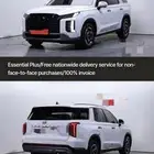 هيونداي باليسيد 2023