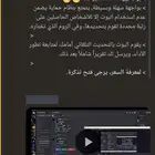 مبرمج بوتات دسكورد حسب الطلب