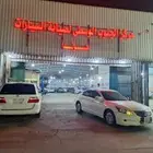 مركز الجنوب الوسطى لصيانة السيارات الصناعية القديمة الرياض