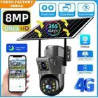 كاميرا مراقبة بطاقه الشمسية شريحة بيانات فور جي جديده