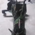 اسكوتر درفت
