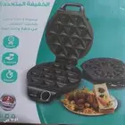 صانعة الوجبات