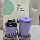 مق هاف مليون الخزامى اللون الجديد