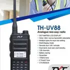 جهاز لاسلكي يدوي مصرح