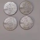 الريالات السعودية