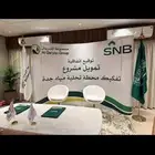 من اعمالنا في مؤسسة ماس الخليج للدعاية والاعلان