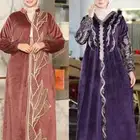 ملابس نسائيه